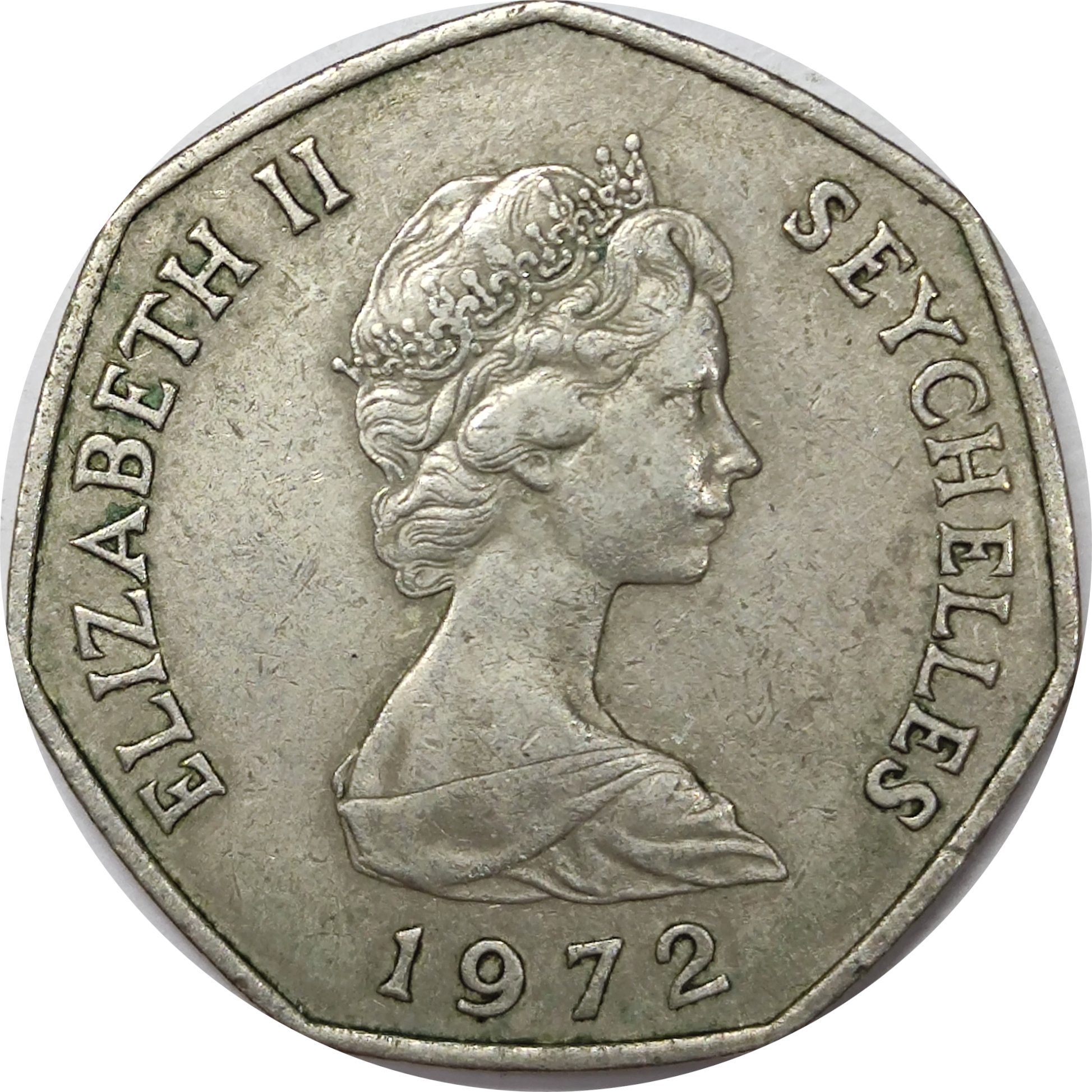 5 rupees - Elizabeth II - Tortue