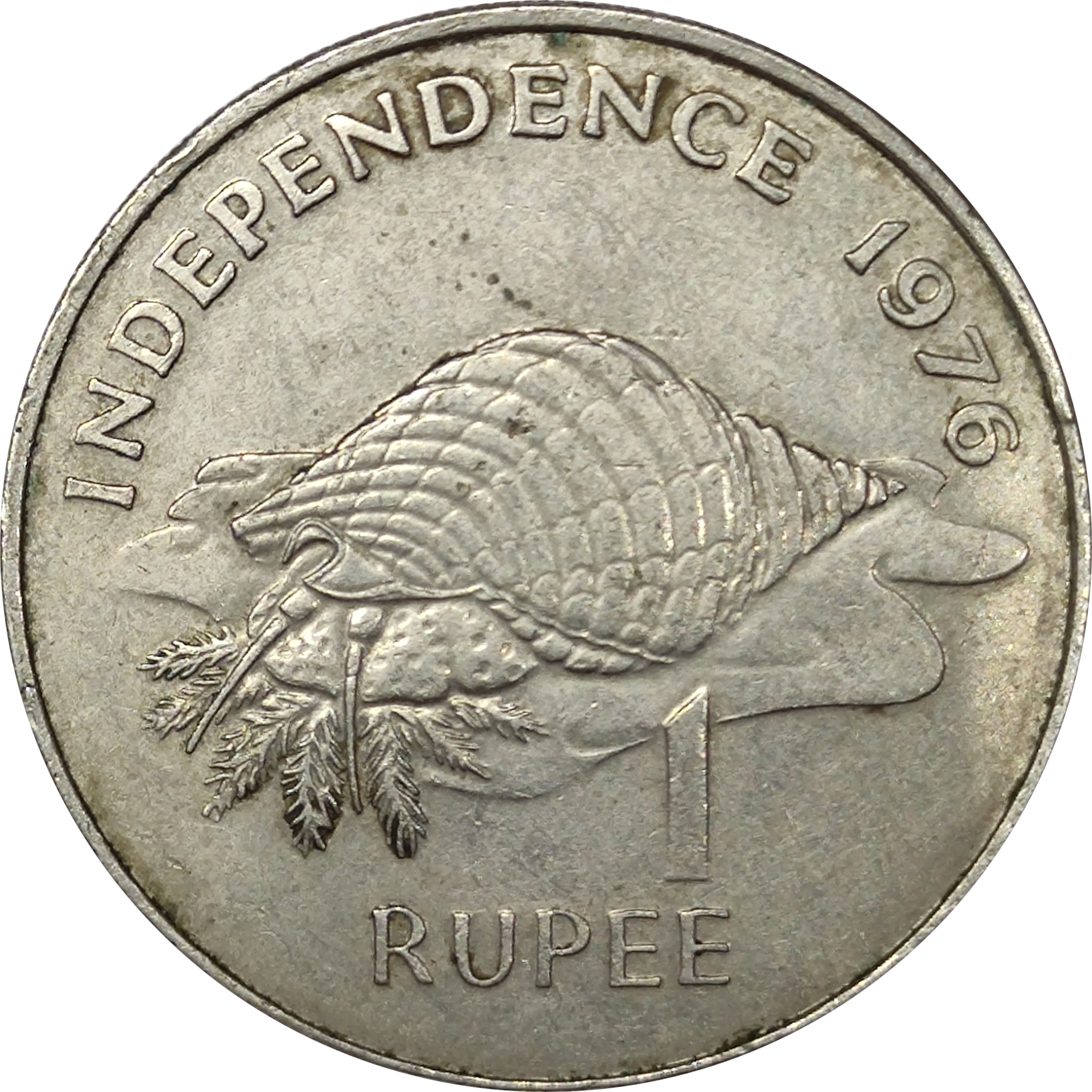 1 rupee - Indépendance