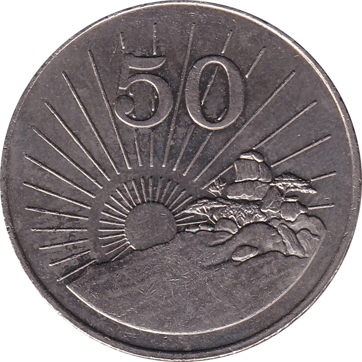 50 cents - Levé du Soleil