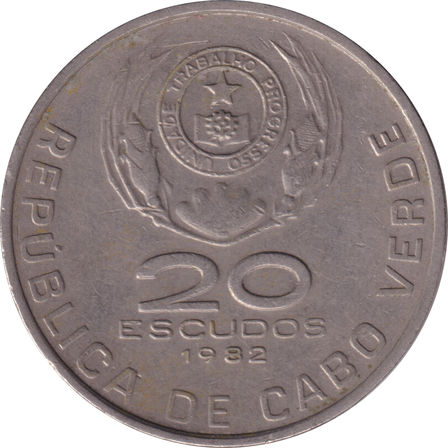 20 escudos - Dominicos Ramos