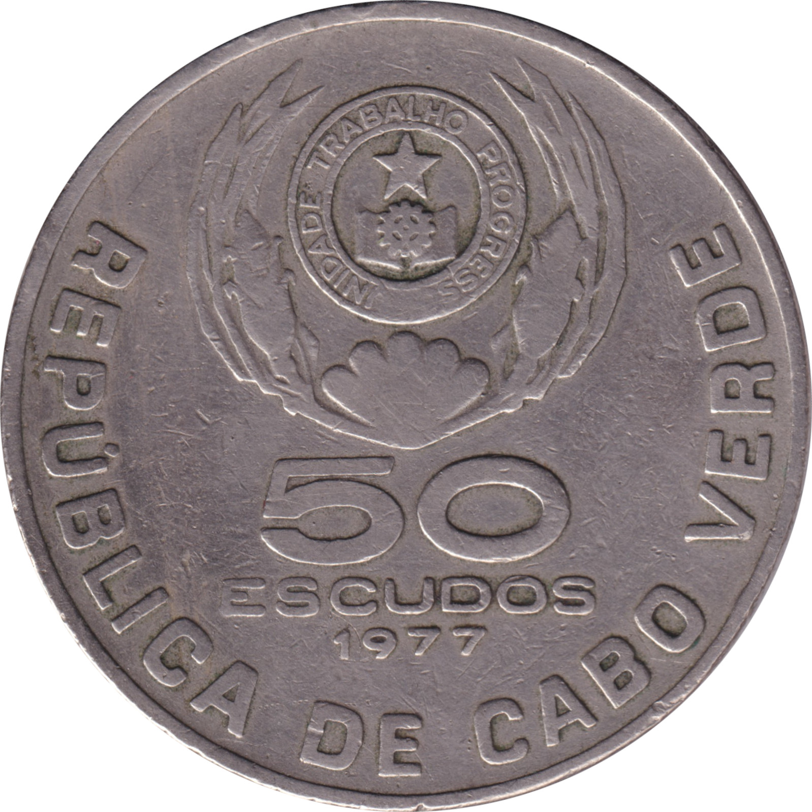50 escudos - Amilcar Cabral