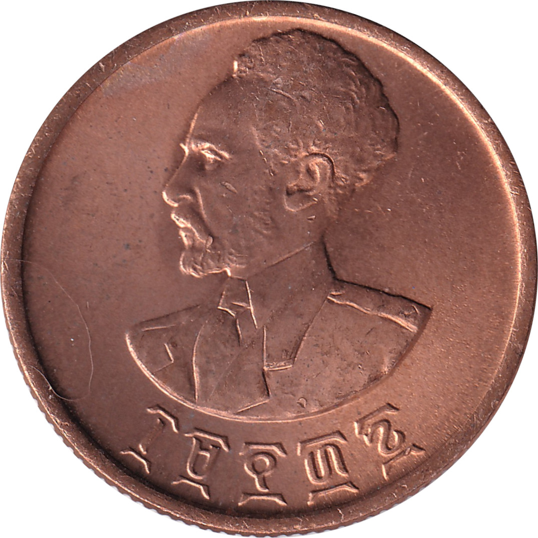 5 cents - Haile Selassie I