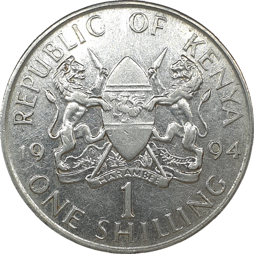 1 shilling - Daniel Toroitich - Grandes armoiries