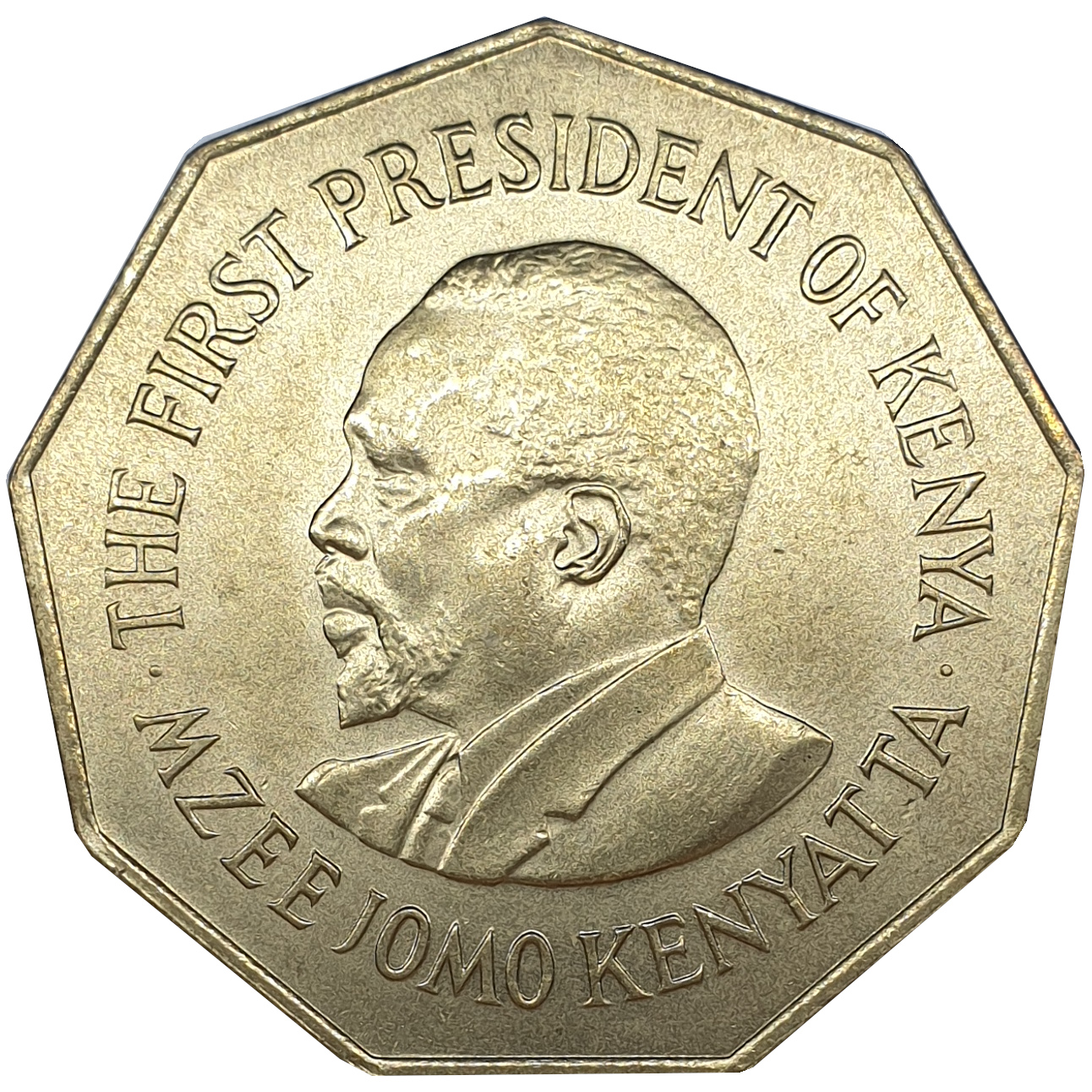 5 shillings - Mzee Jomo Kenyatta - With legend