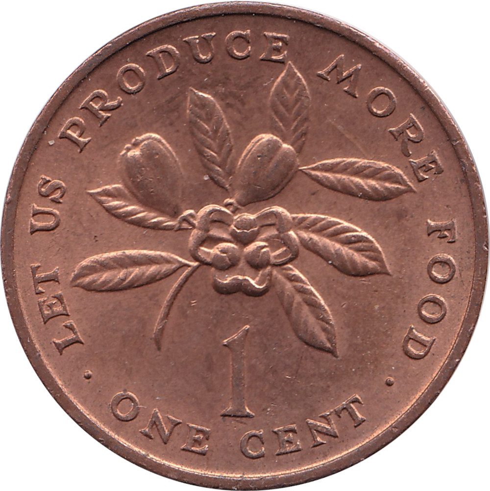 1 cent - Branche - FAO Grande légende - Bronze
