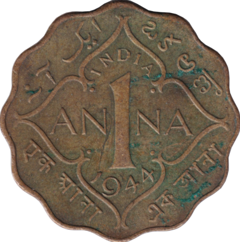 1 anna - George VI
