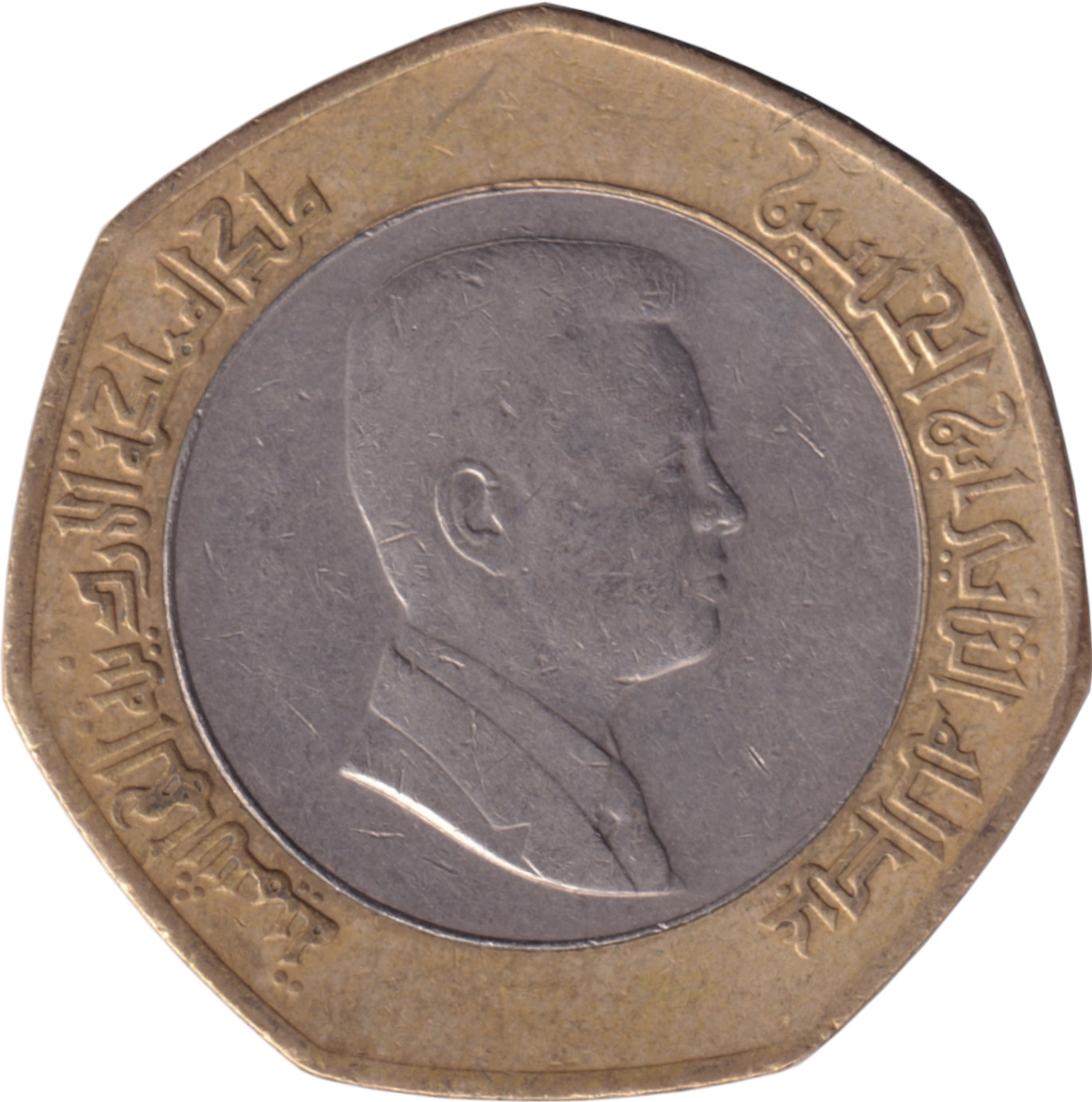 1/2 dinar - Abdullah II