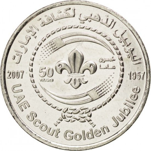 1 dirham - Scoutism - 50 years