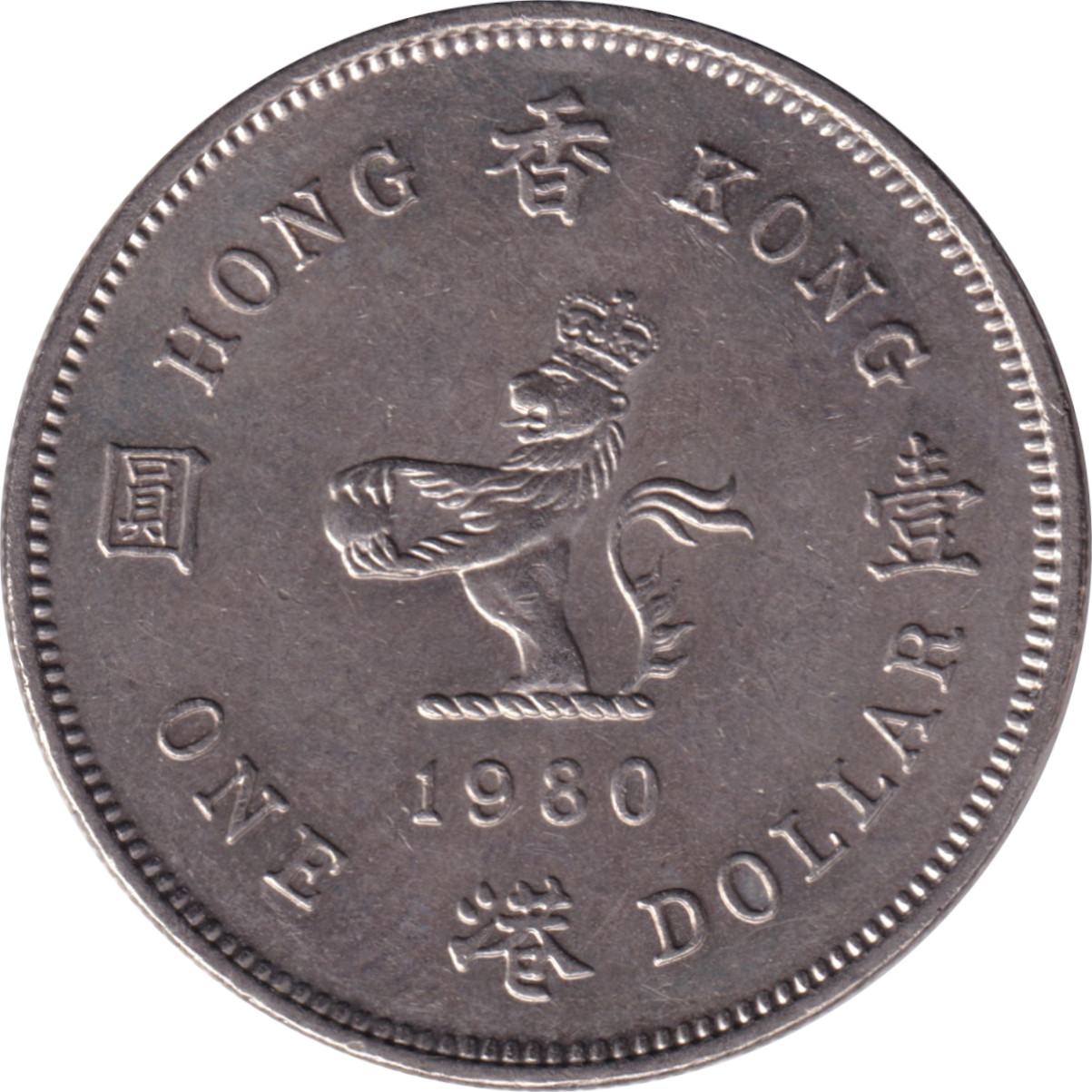 1 dollar - Elizabeth II - Mature bust