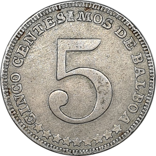 5 centesimos - Secondes armoiries