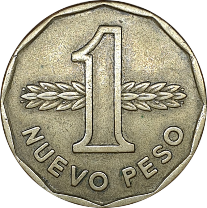 1 peso - Artigas - Bronze aluminium