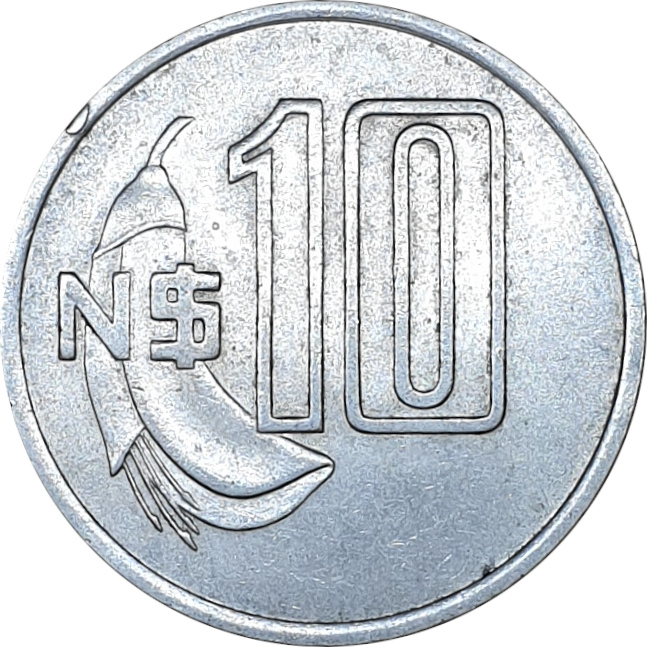 10 pesos - Artegas - Cupronickel