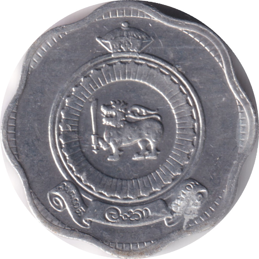 2 cents - Armoiries