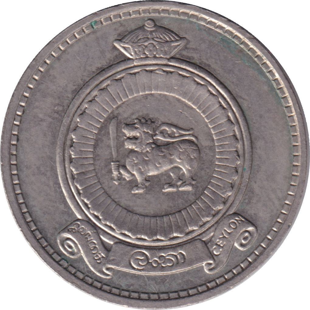 50 cents - Armoiries
