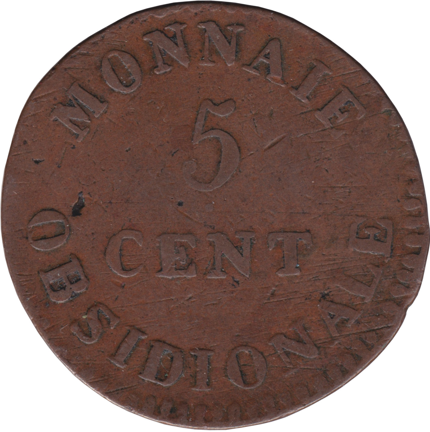 5 centimes - Napoléon