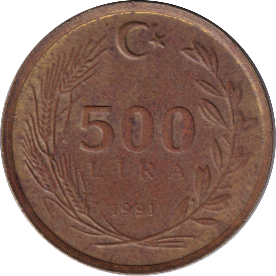 500 lira - Moustafa Kemal