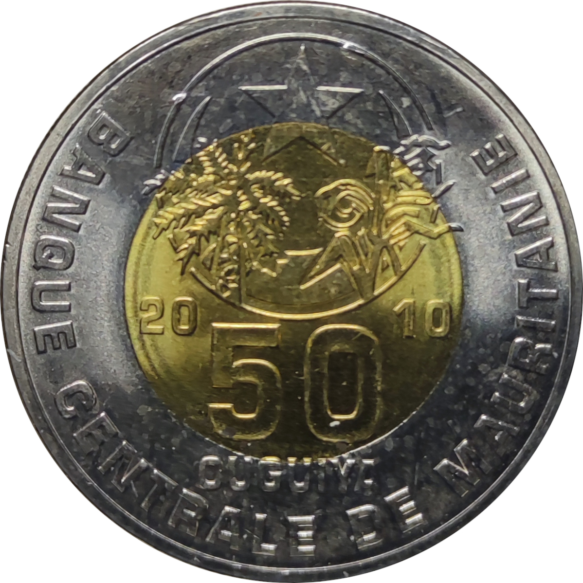 50 ouguiya - Emblem