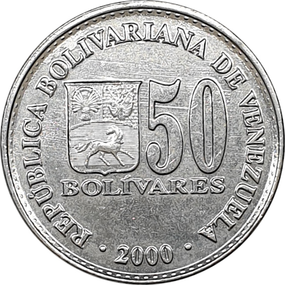 50 bolivares - Simon Bolivar - Petit blason