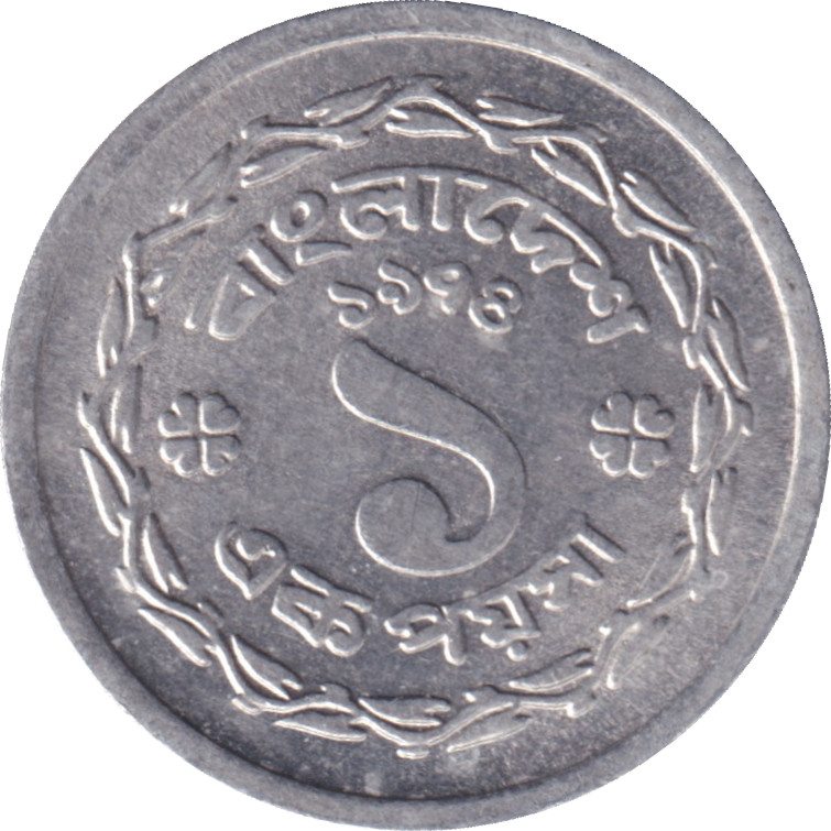 1 poisha - Emblème