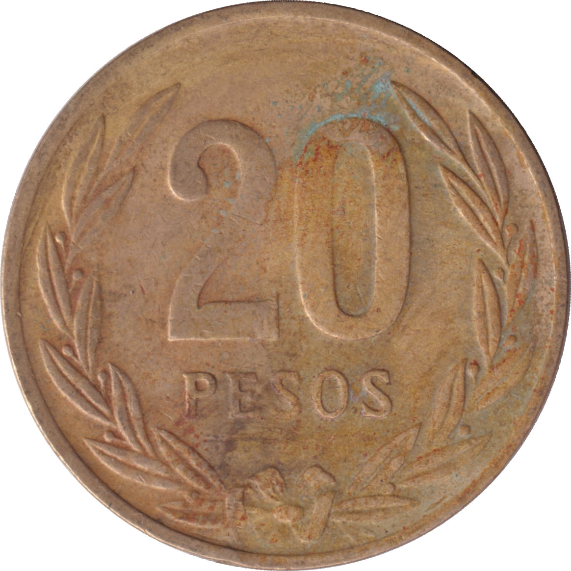 20 pesos - Vase