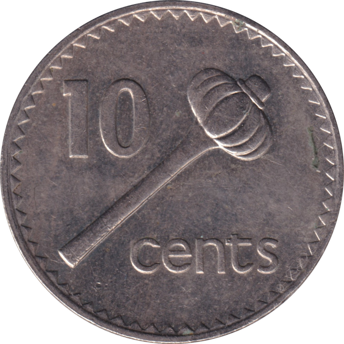 10 cents - Élizabeth II • Buste jeune