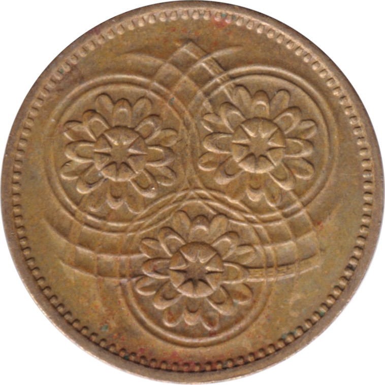 1 cent - Lotus flower