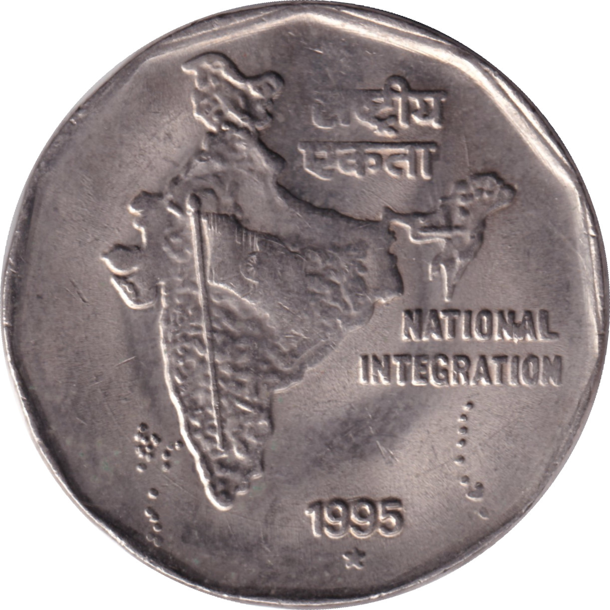 2 rupees - Carte de l'Inde - Type 2