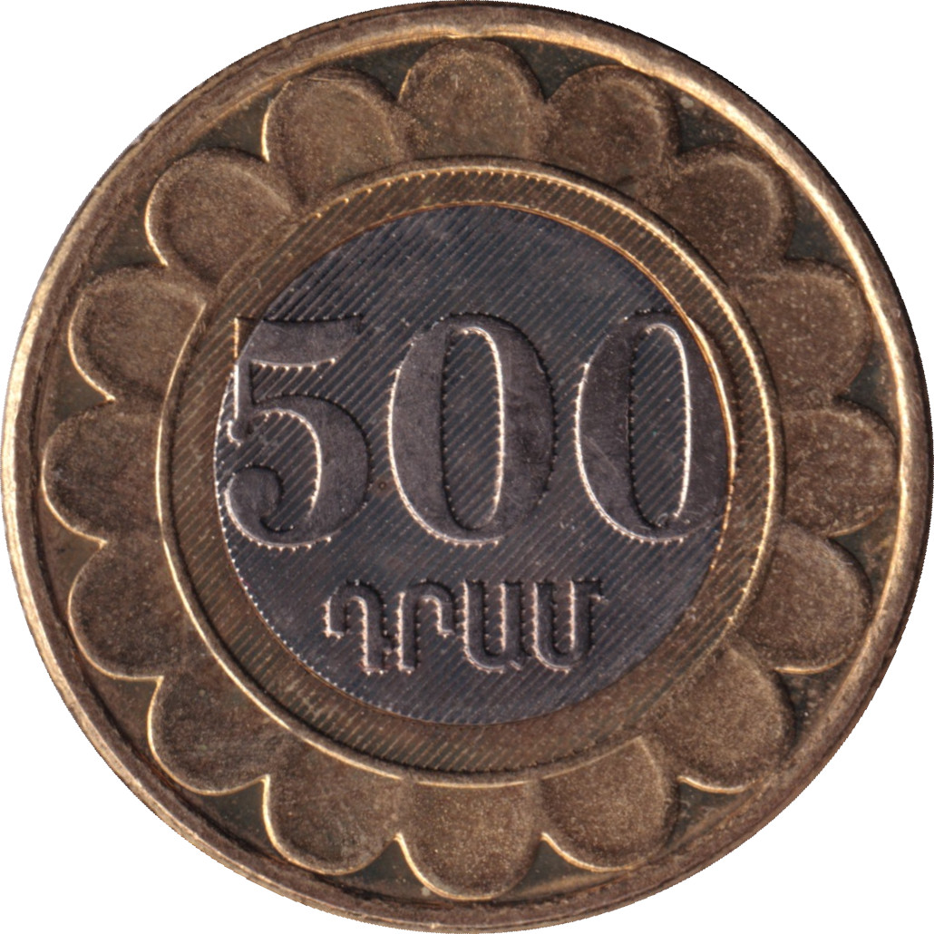 500 dram - Armoiries