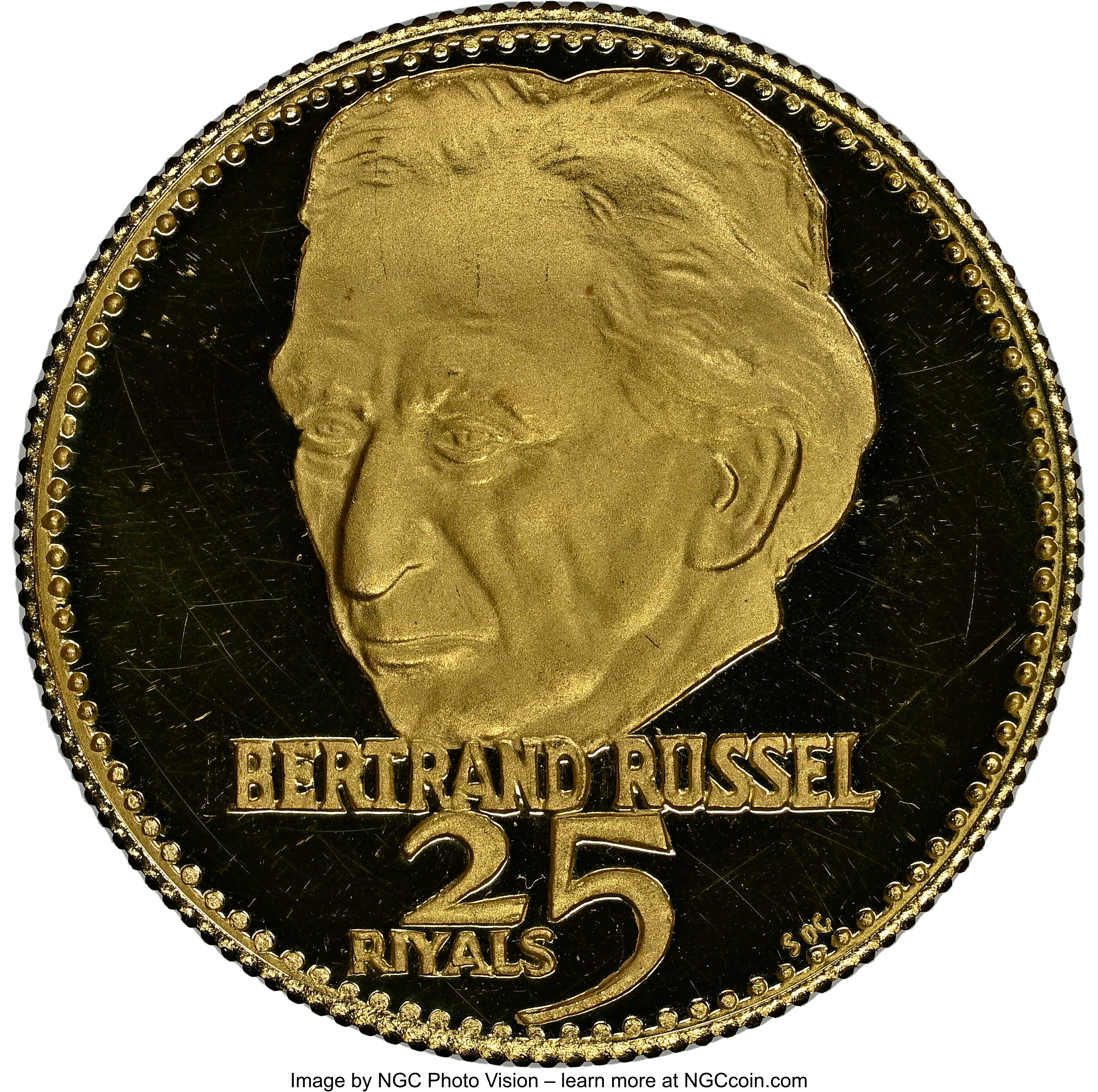 25 riyals - Bertrand Russel