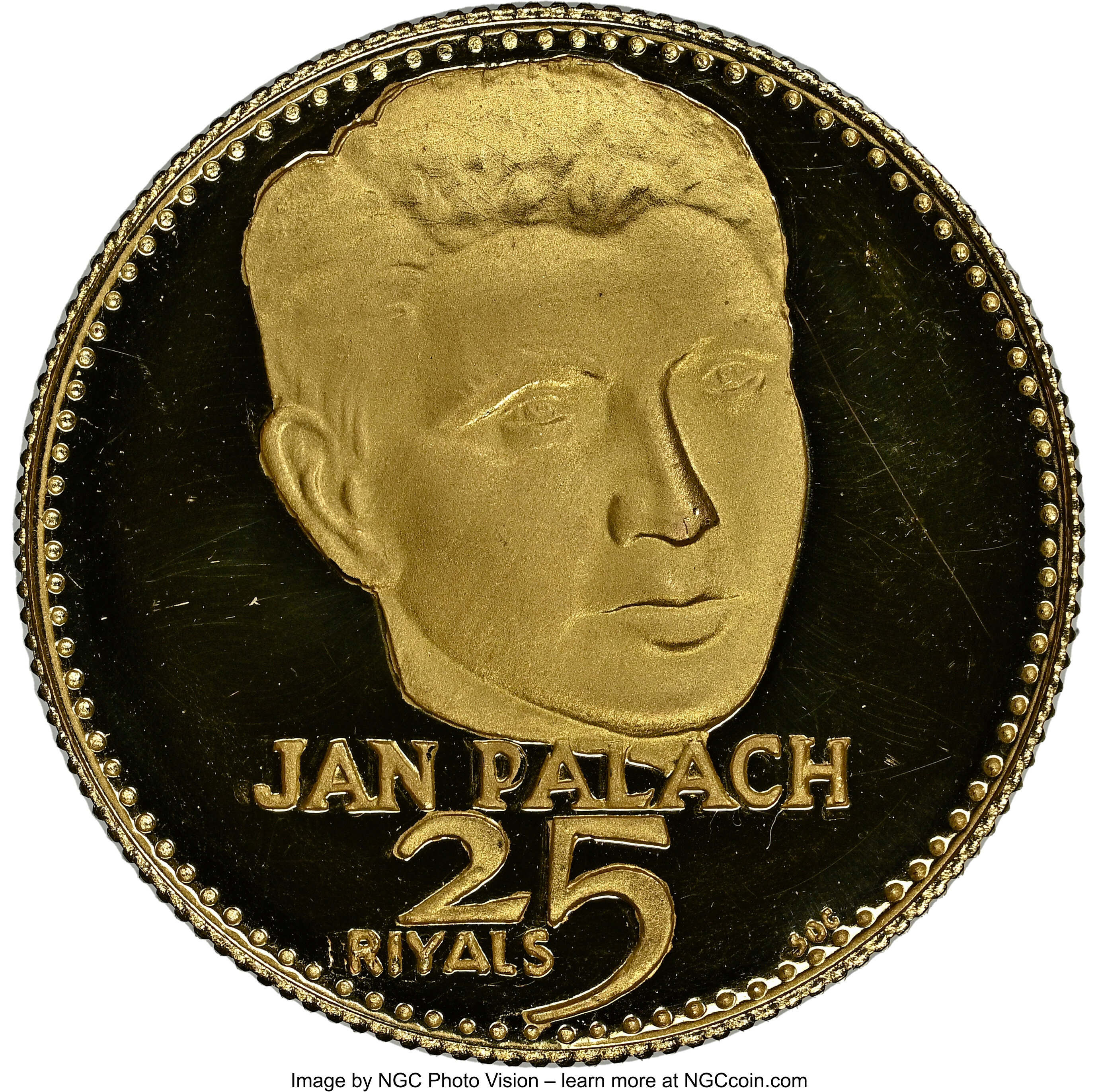 25 riyals - Jan Palach