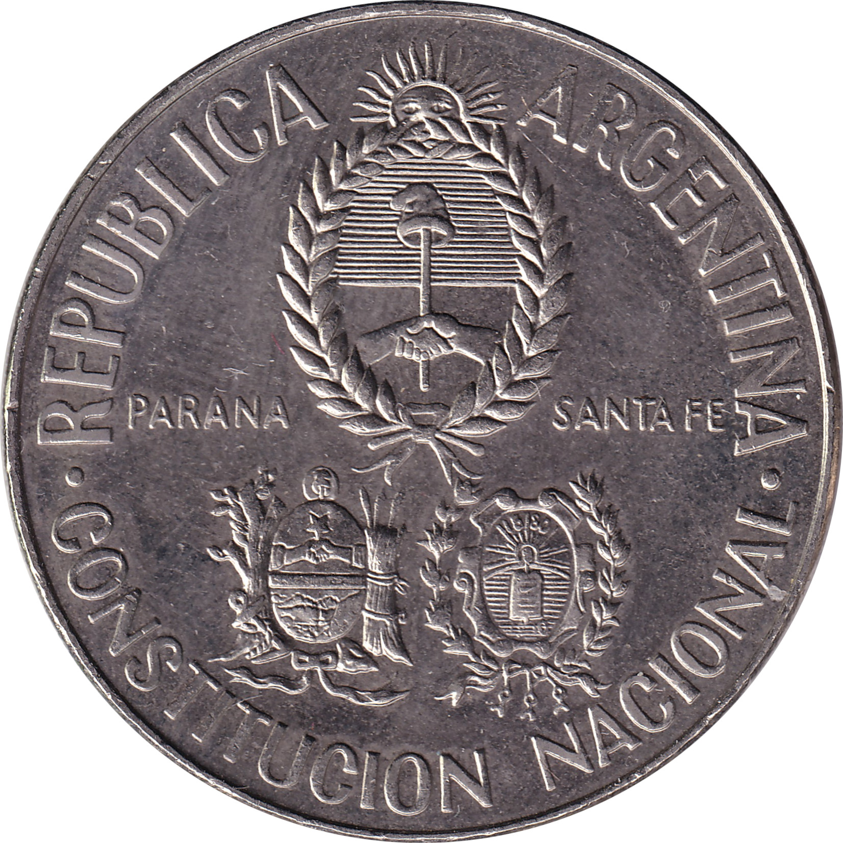 5 pesos - Constitution - Nickel