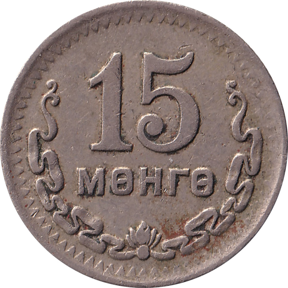 15 mongo - Emblème - Type 1