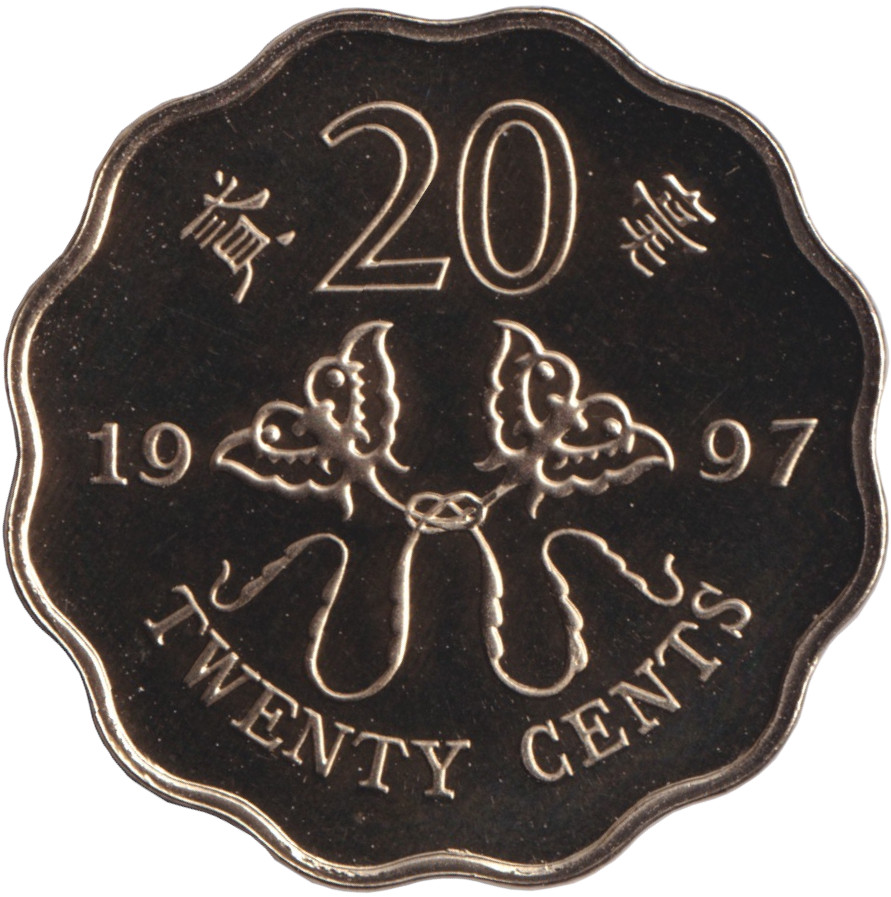 20 cents - Rétrocession de Hong Kong