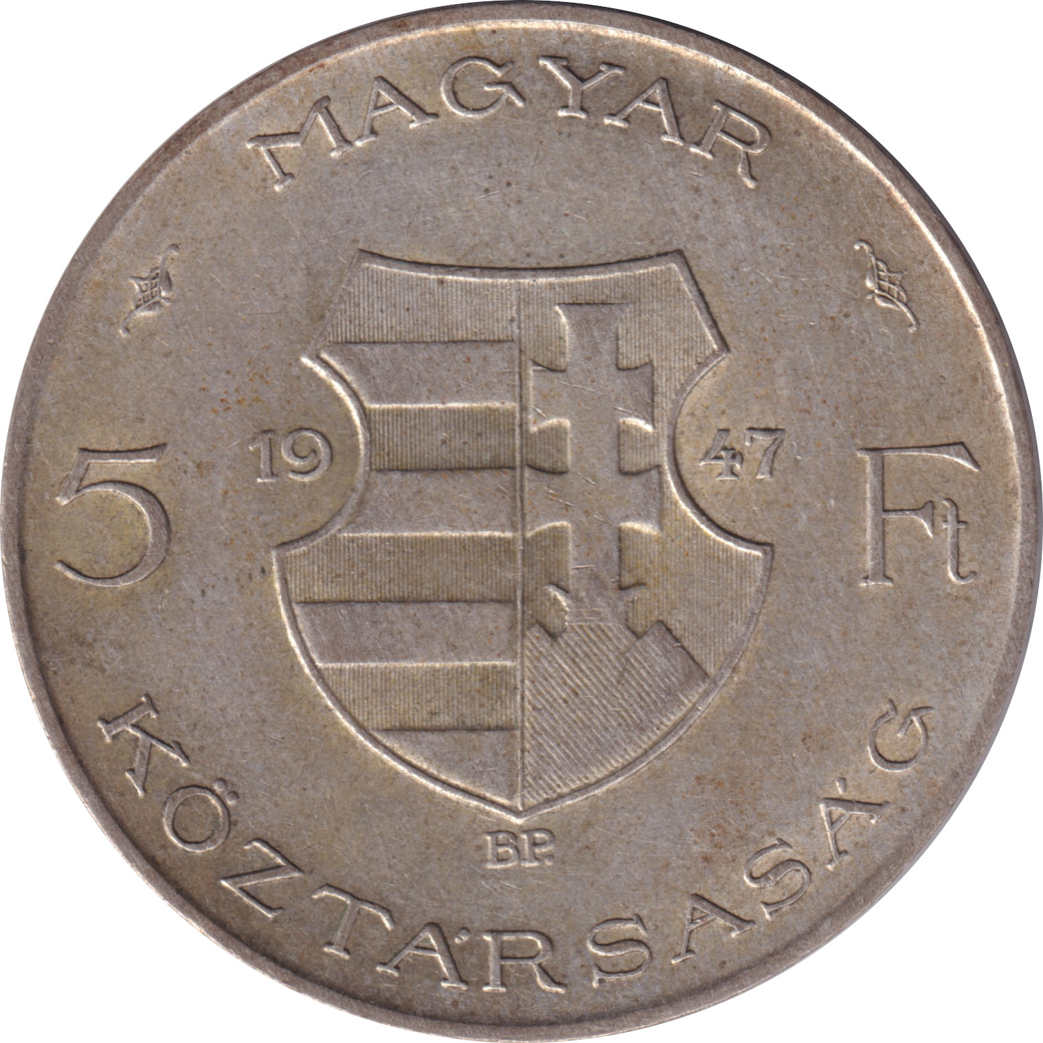 5 forint - Lajos Kossuth - Blason républicain