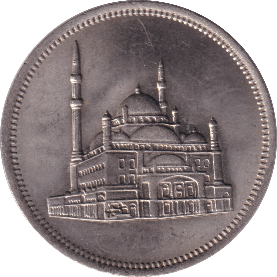10 piastres - Mosquée Mohammad Ali - Type lourd