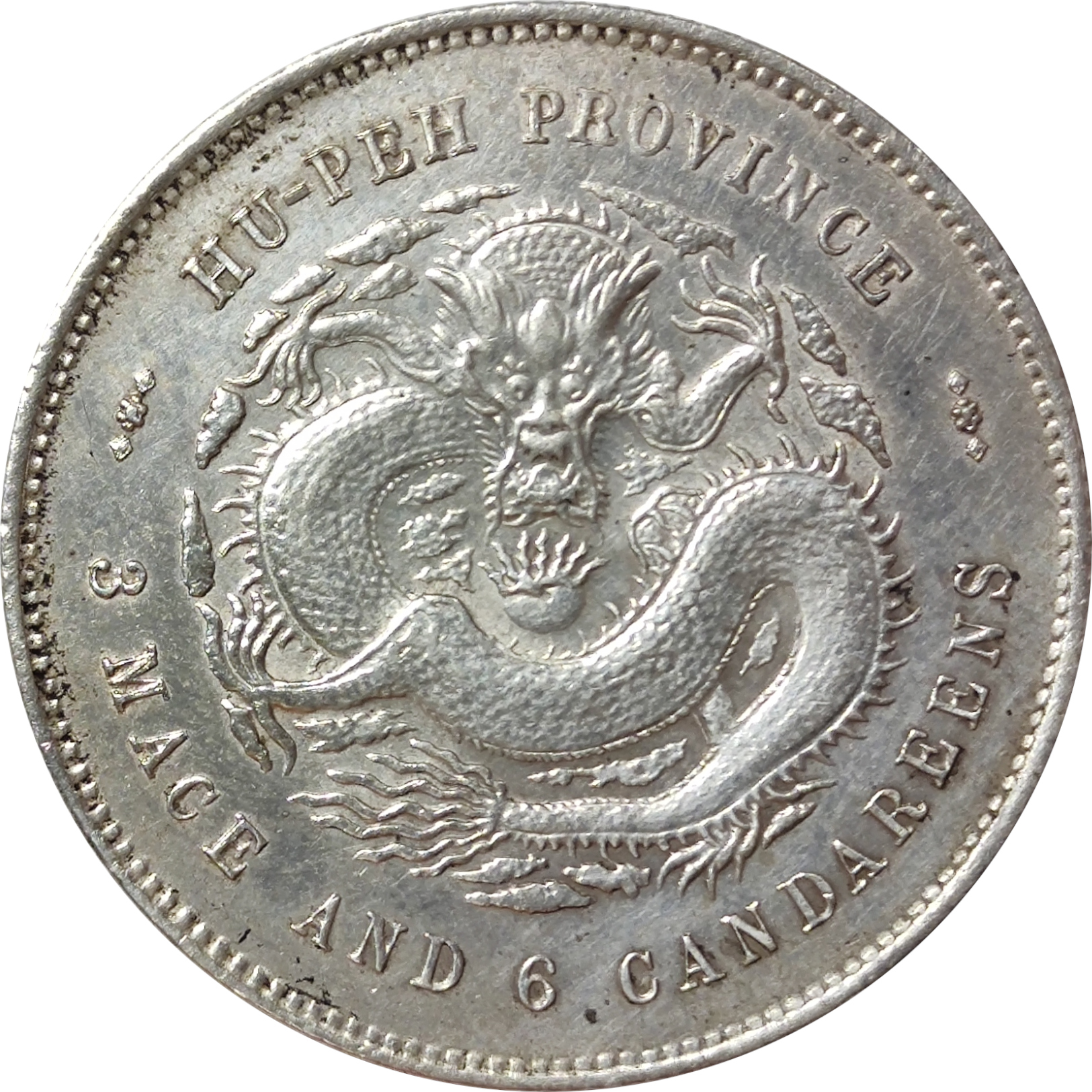 50 cents - Dragon de face - HU-PEH - Guangxu