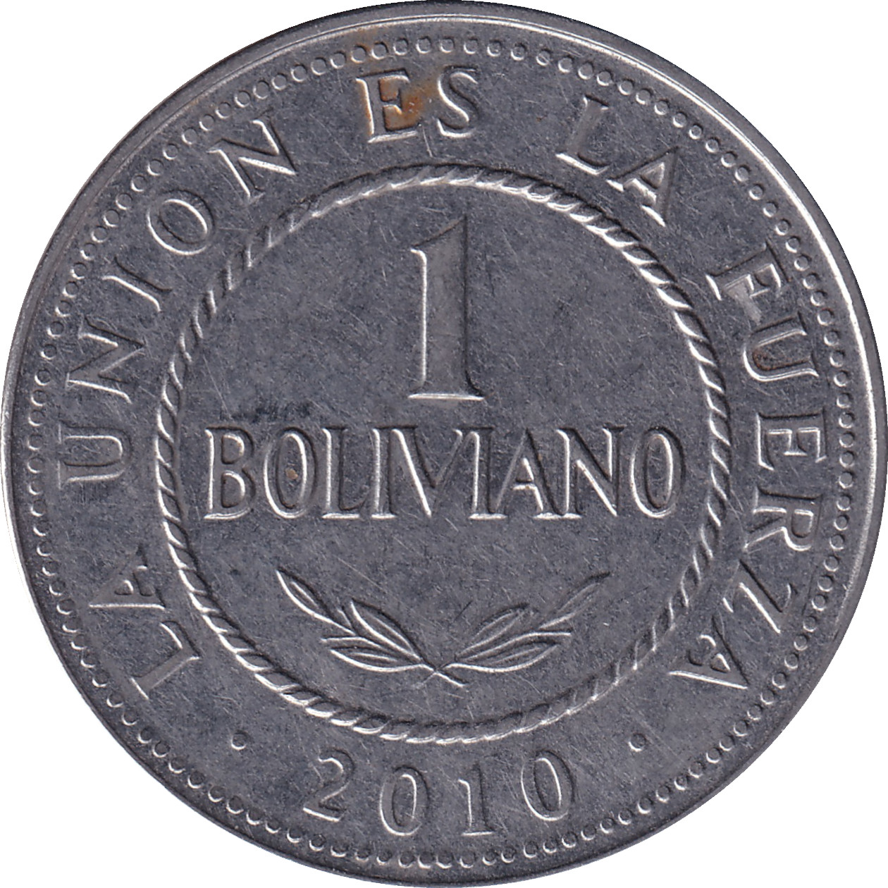 1 boliviano - État plurinational de Bolivie