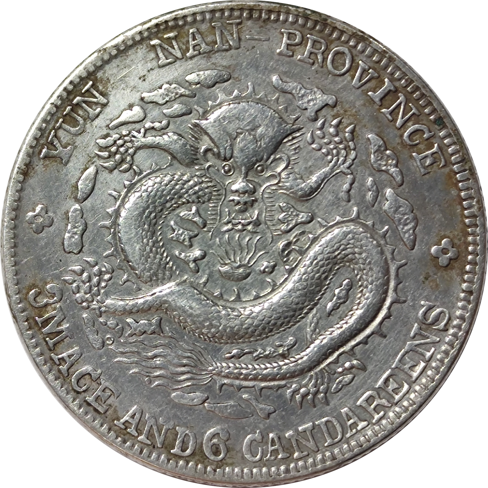 50 cents - Dragon de face - YUN-NAN - Guangxu