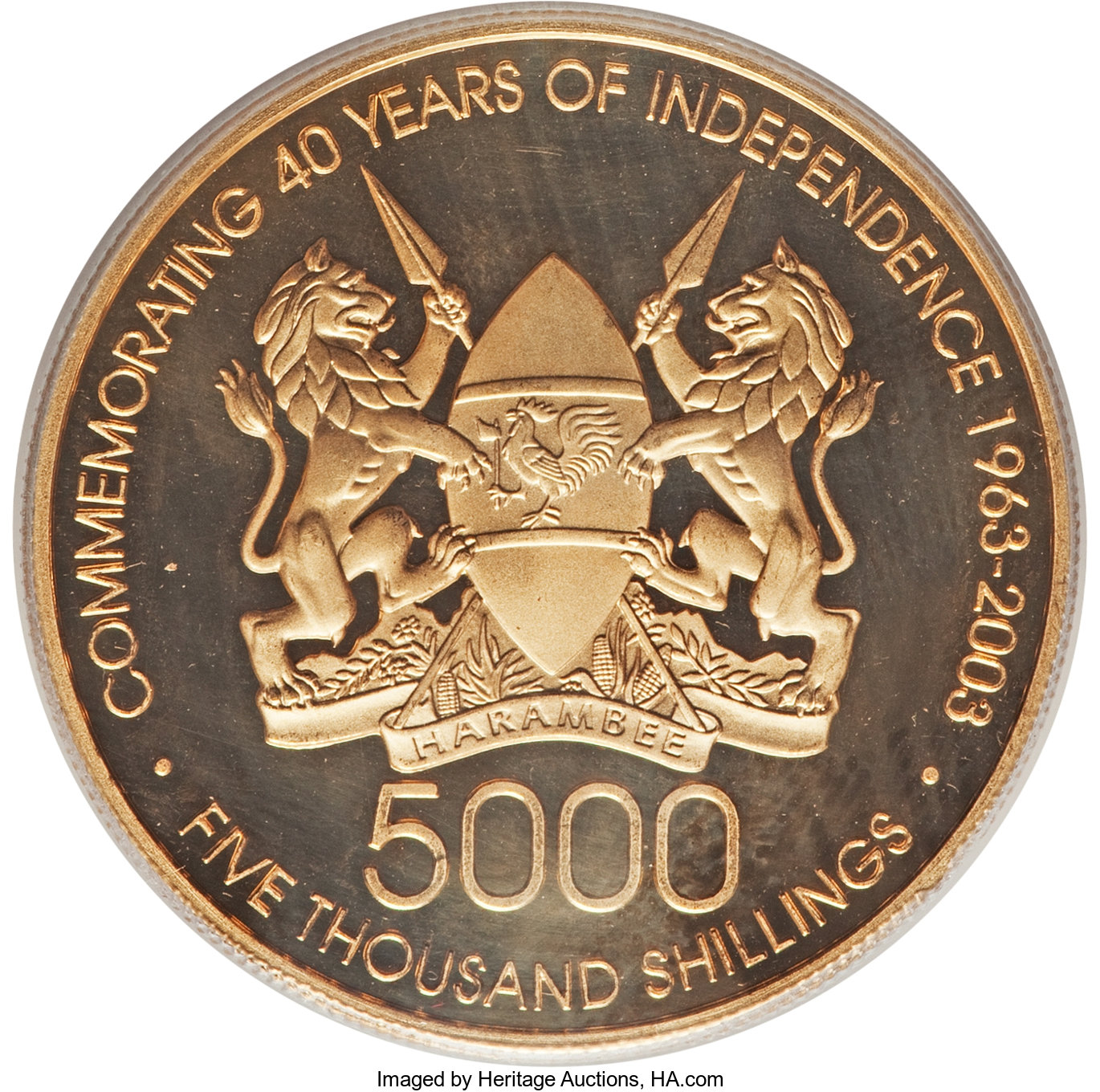 5000 shillings - Indépendance - 40 ans