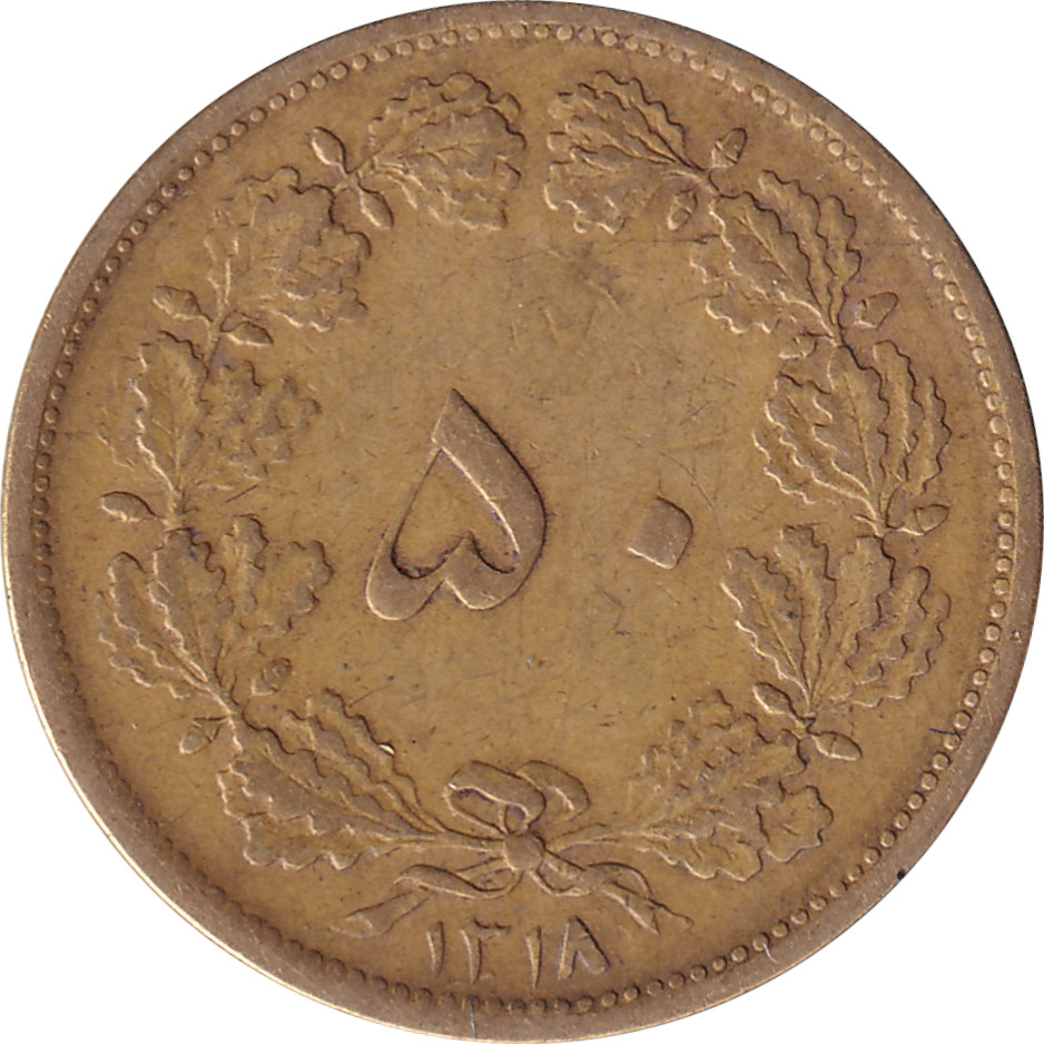 50 dinars - Muzaffar al-Din Shah