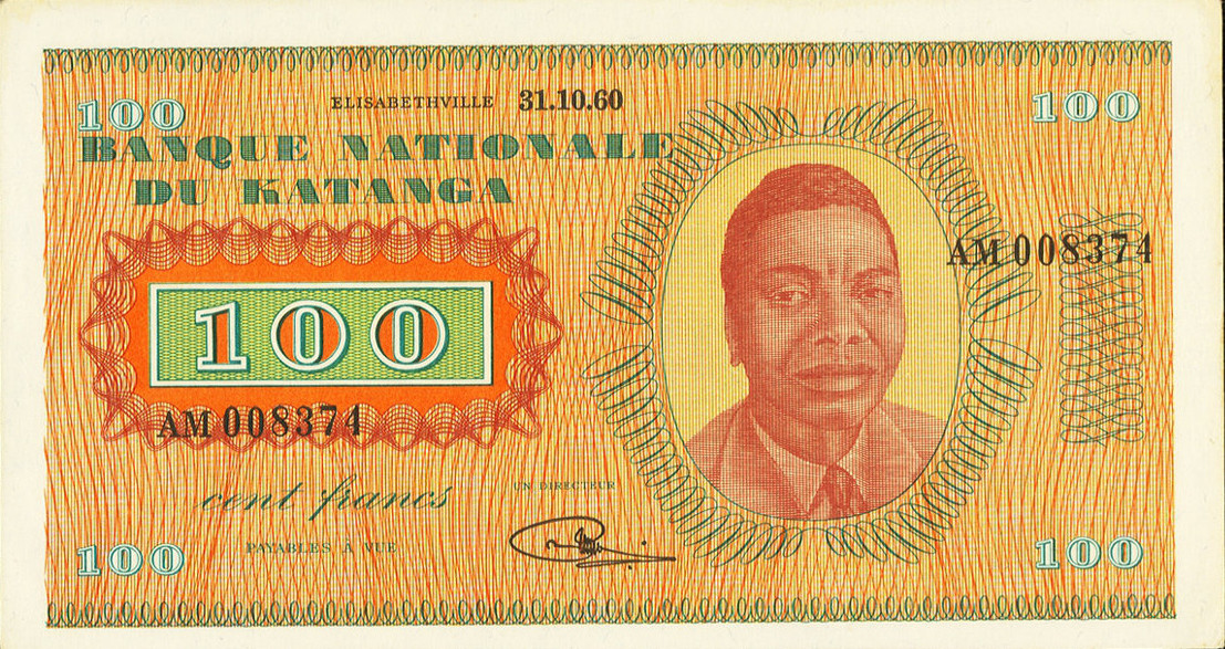 100 francs - Banque nationale du Katanga - Type 1