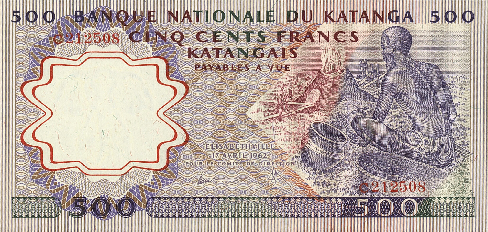 500 francs - Banque nationale du Katanga - Type 2