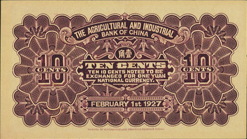 10 cents - Série 1927