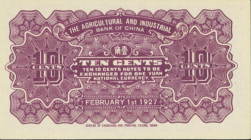 10 cents - Série 1927