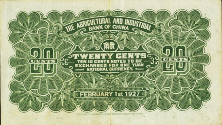 20 cents - Série 1927