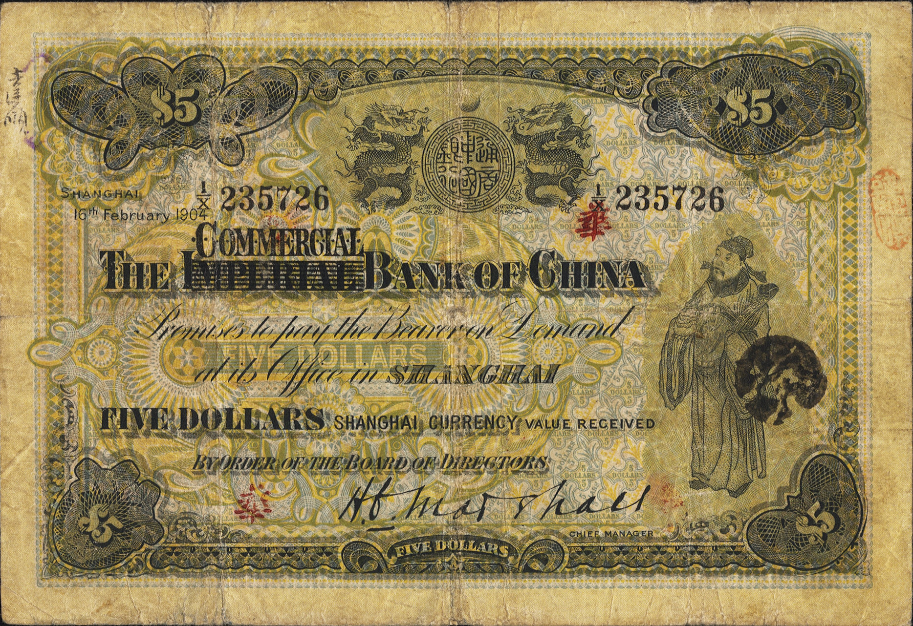 5 dollars - Série 1913