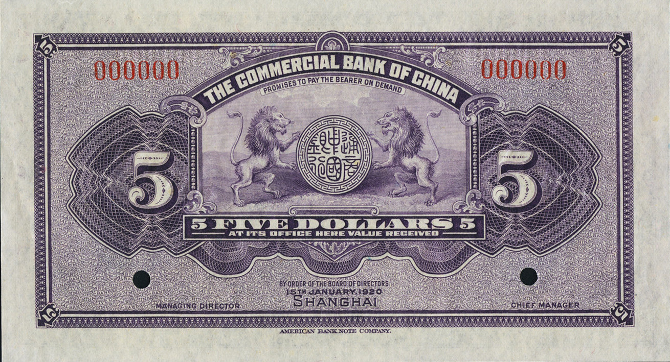 5 dollars - Série 1920