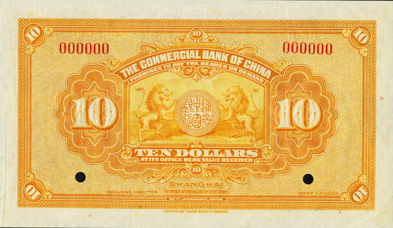 10 dollars - Série 1920