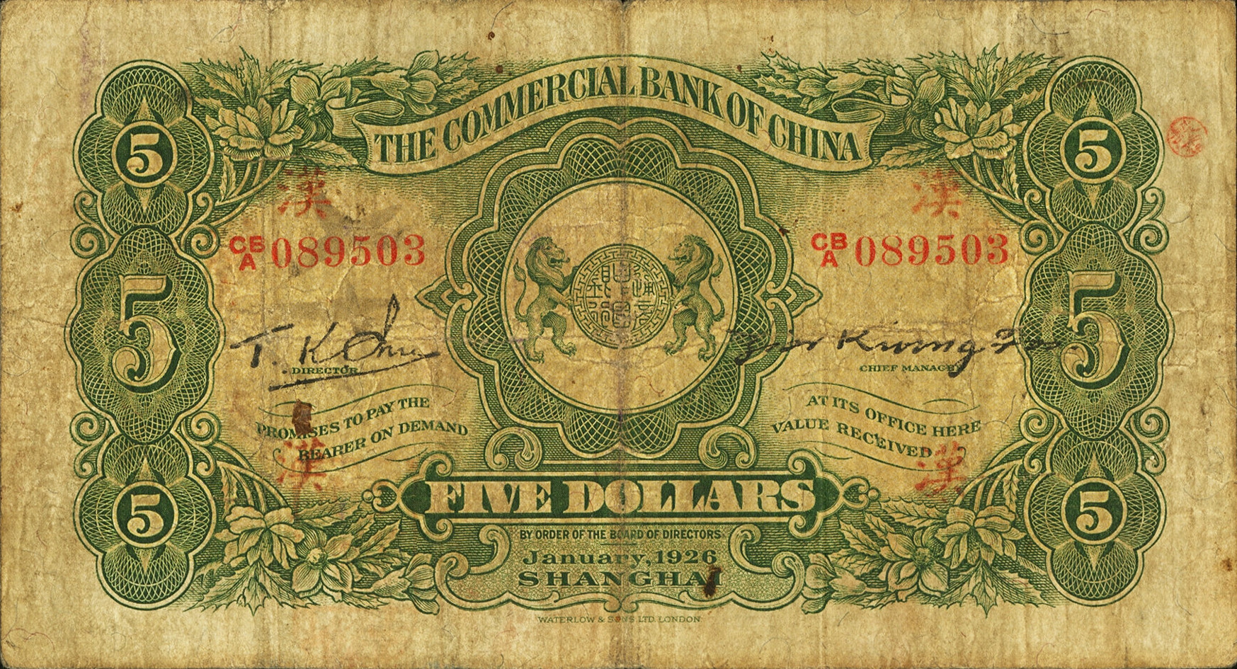 5 dollars - Série 1926