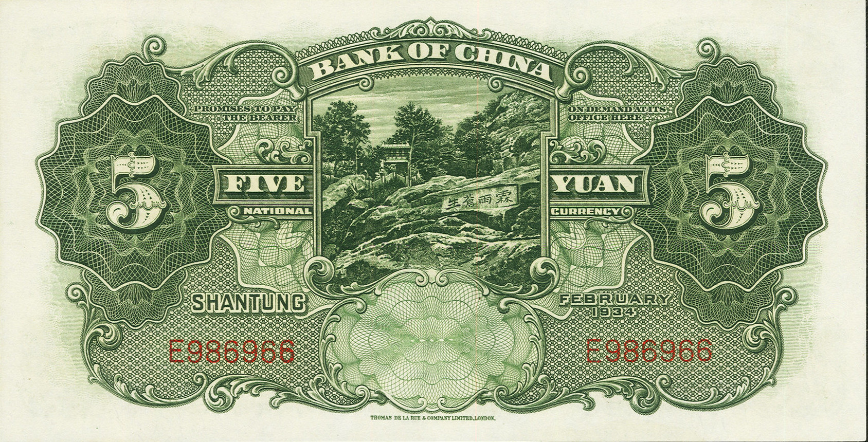 5 yuan - Série 1934 • Maison
